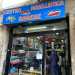 Iniziamo il nostro percorso da via Toti, nel quartiere Carrassi, dove si staglia il Centro Modellistica Barese. Conta su due sedi una di fronte allaltra: la principale, pi grande, con il bancone e la cassa...